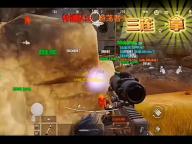 小柚英语词典app 人气热度：23℃